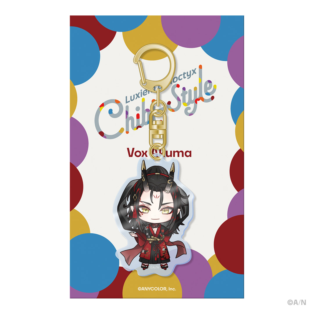 "Luxiem & Noctyx Chibi-Style" 亚克力钥匙扣 Luxiem