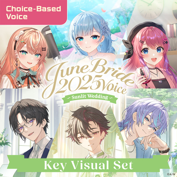 "June Bride 2025 Voice ~Sunlit Wedding~" - Key Visual Set