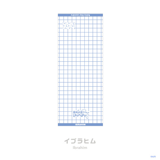 "Rainy Day Laundry" Towel