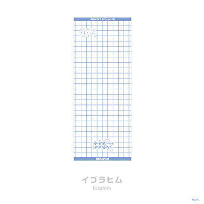 "Rainy Day Laundry" Towel