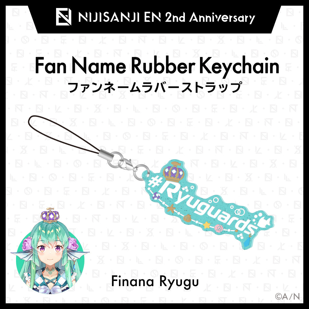 "NIJISANJI EN 2nd Anniversary" Fan Name Rubber Keychain (LazuLight)