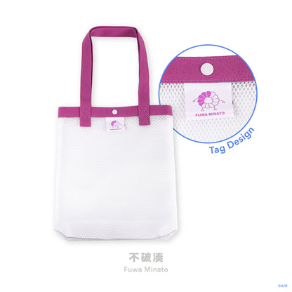 "Rainy Day Laundry" Tote Bag