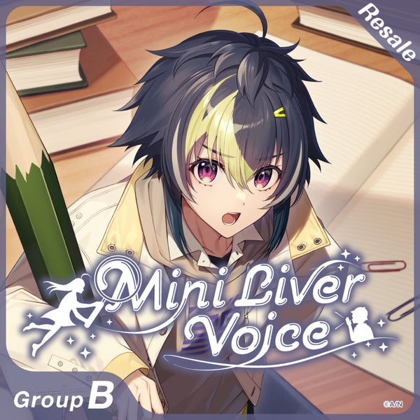 [RESALE] "Mini Liver Voice" - Group B