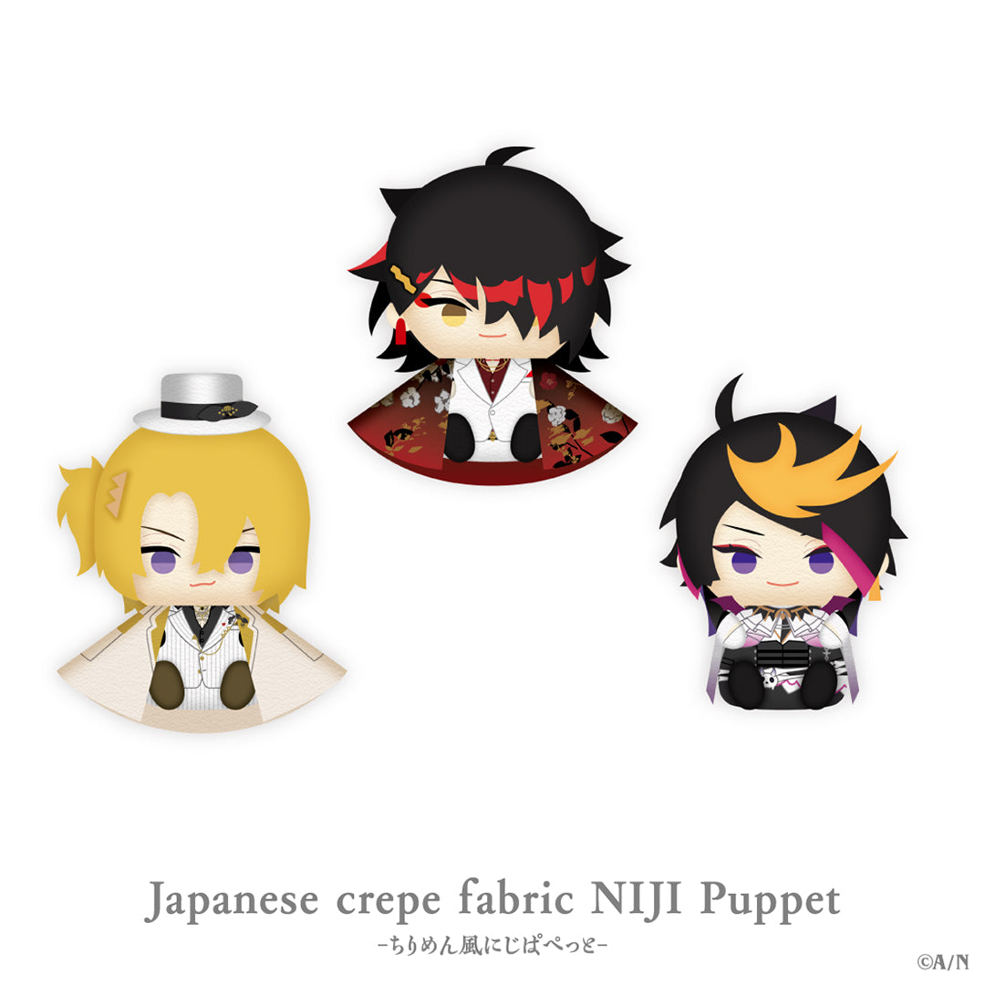 "Luxiem 浮世绘" 绉绸风NIJI小玩偶