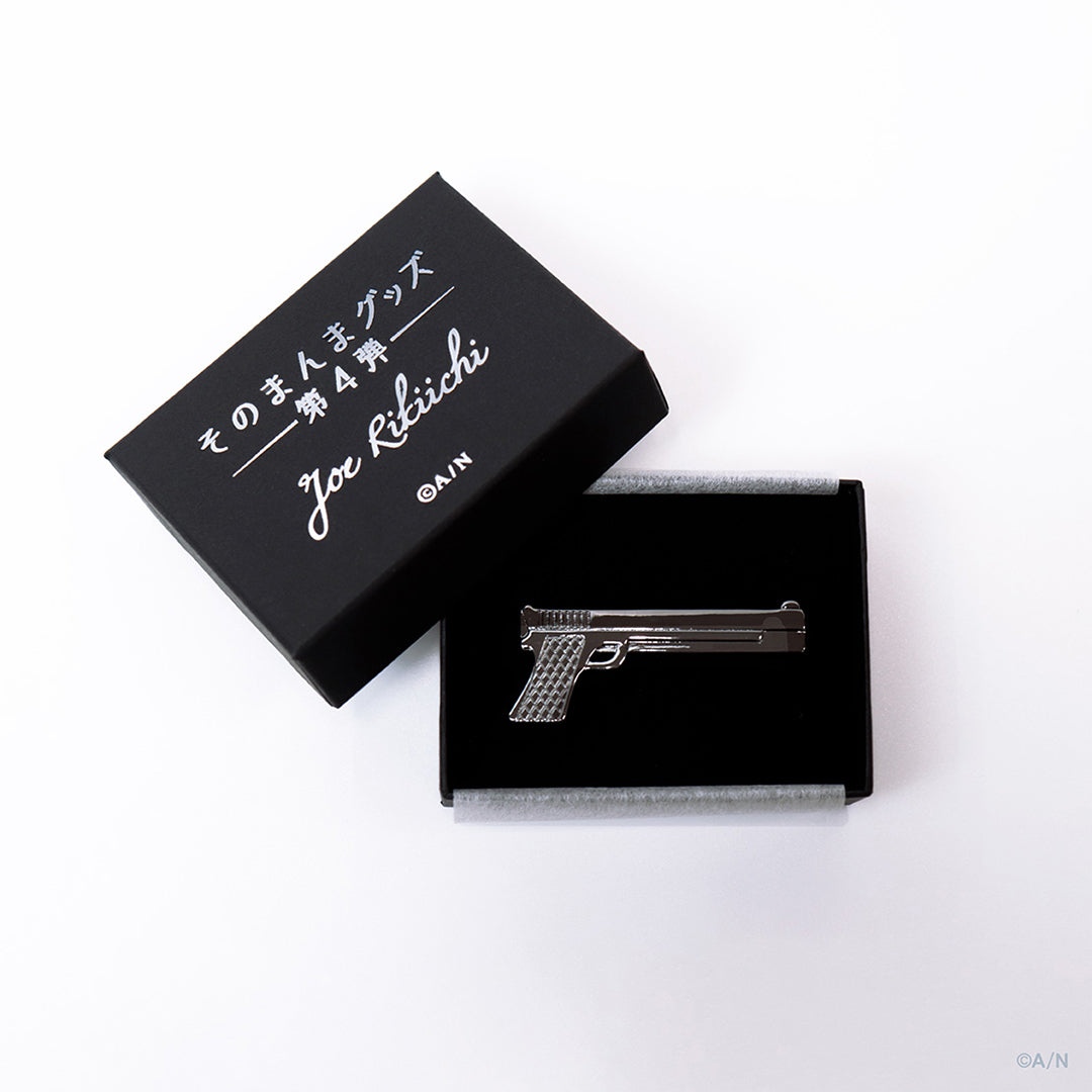 "Liver Outfit Goods #4" Tie Clip Joe Rikiichi