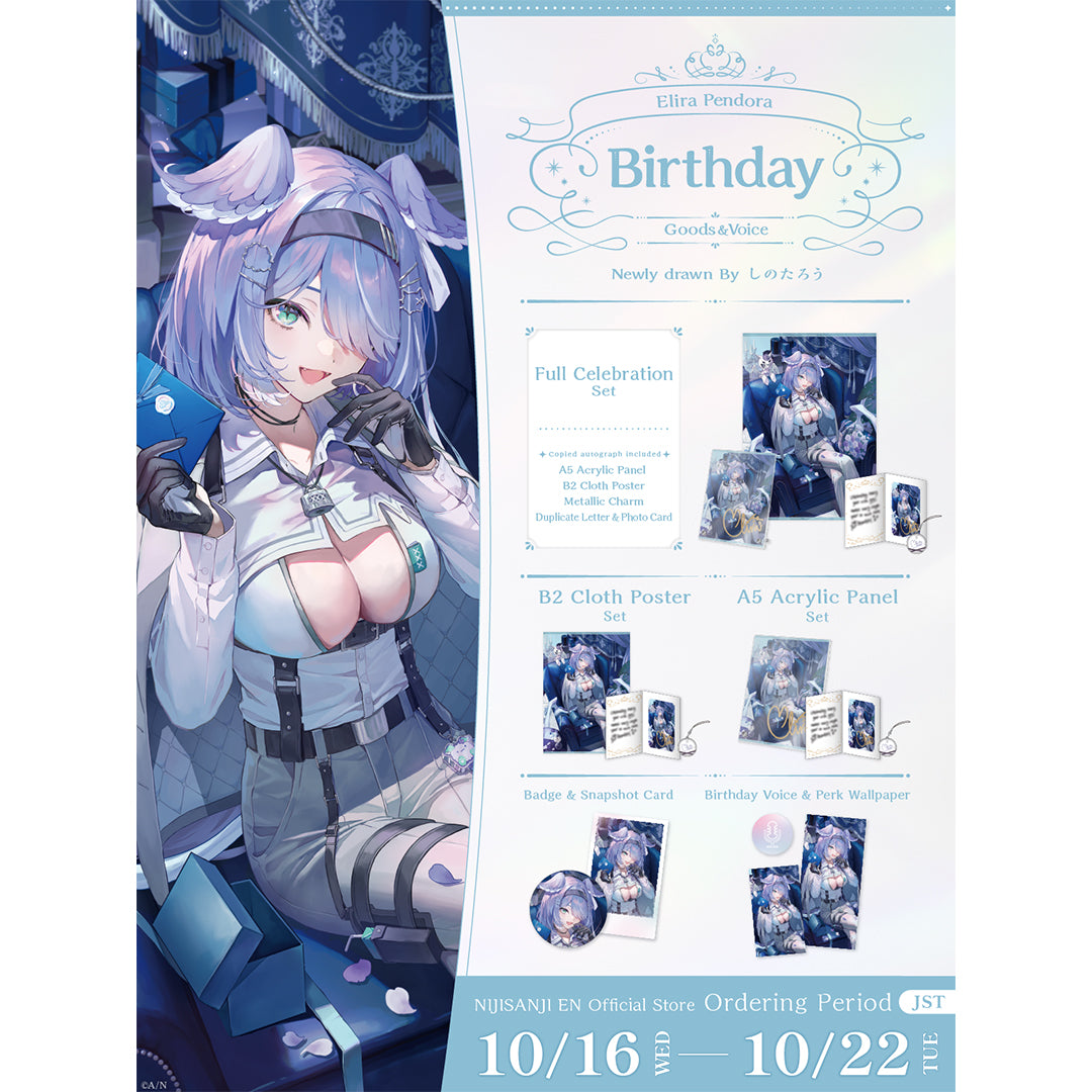 Elira Pendora Birthday Goods & Voice 2024 – NIJISANJI EN Official