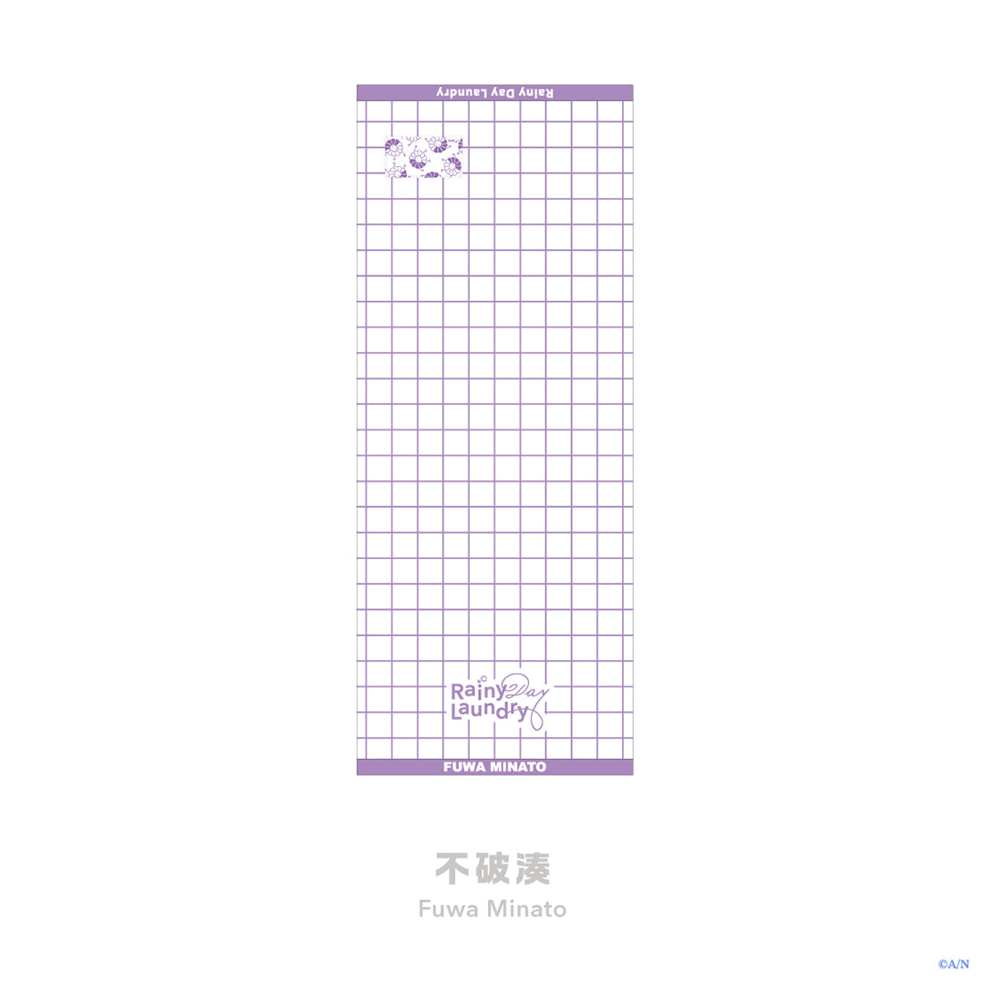"Rainy Day Laundry" Towel