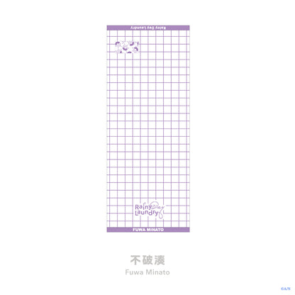 "Rainy Day Laundry" Towel