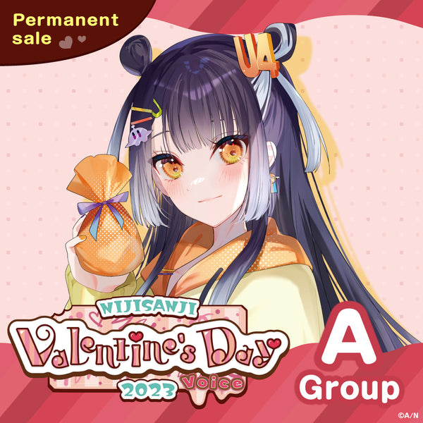 [Permanent Sale] "Valentine's Day Voice 2023" - Group A