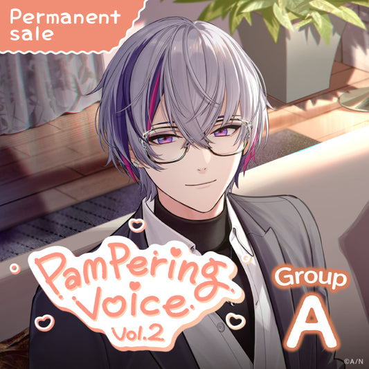 [Permanent Sale] "Pampering Voice Vol.2" - Group A