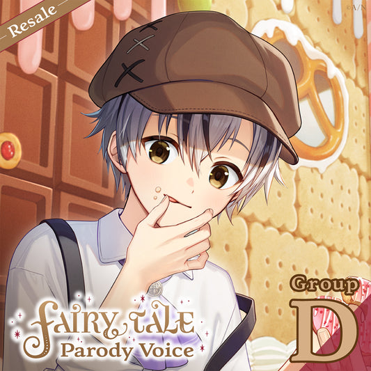 [RESALE] "Fairy Tale Parody Voice" - Group D