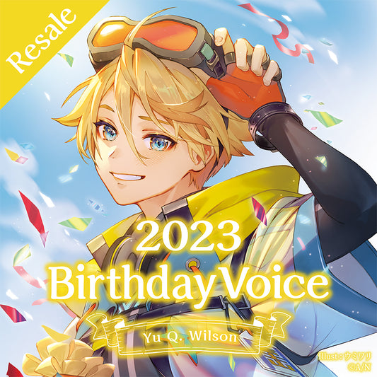 [RESALE] Yu Q. Wilson Birthday Voice 2023