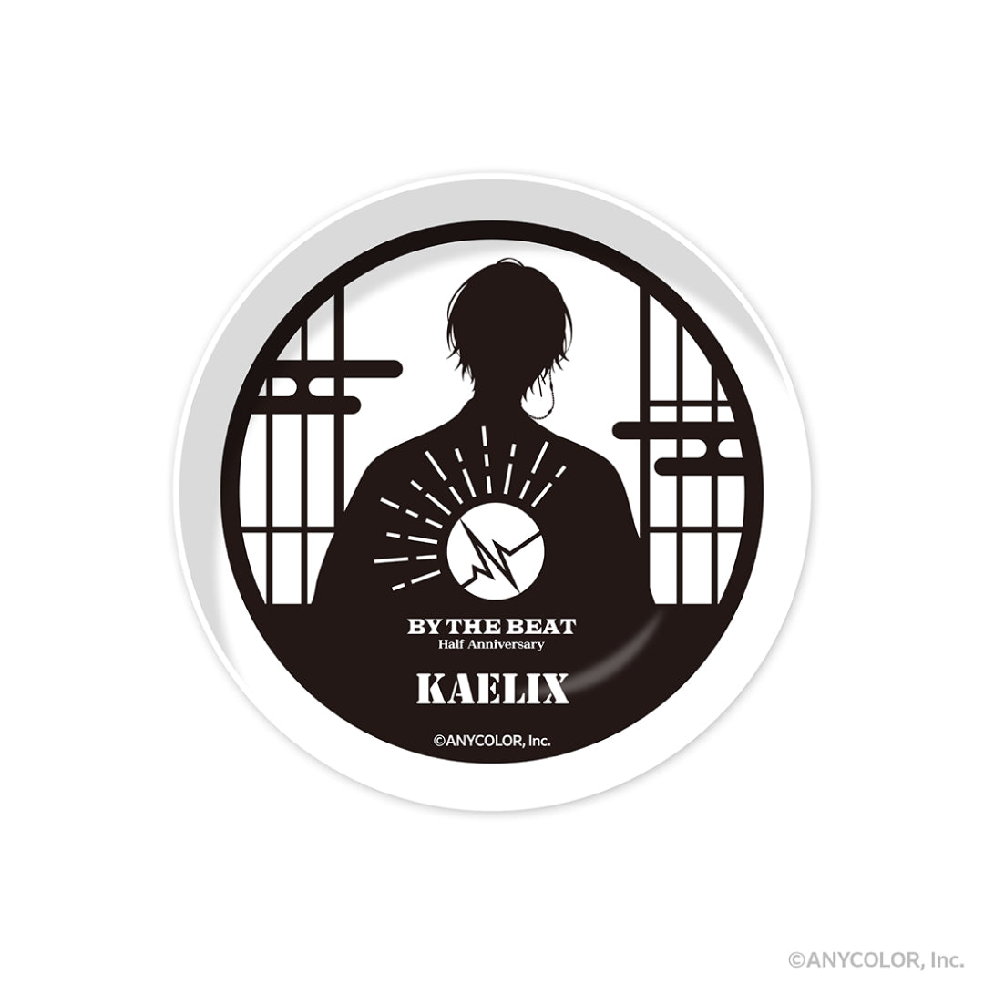 "BY THE BEAT Half Anniversary" Tiny Plate & Hand Towel Set