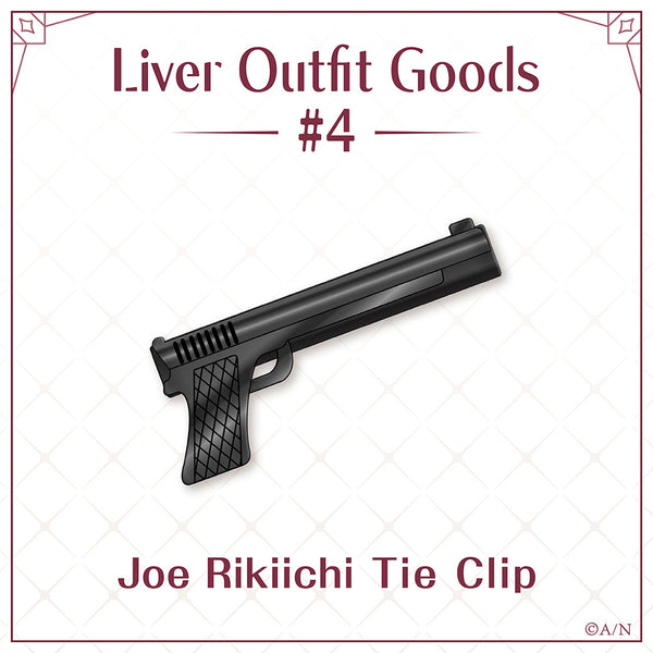 "Liver Outfit Goods #4" 领带夹 周・力一