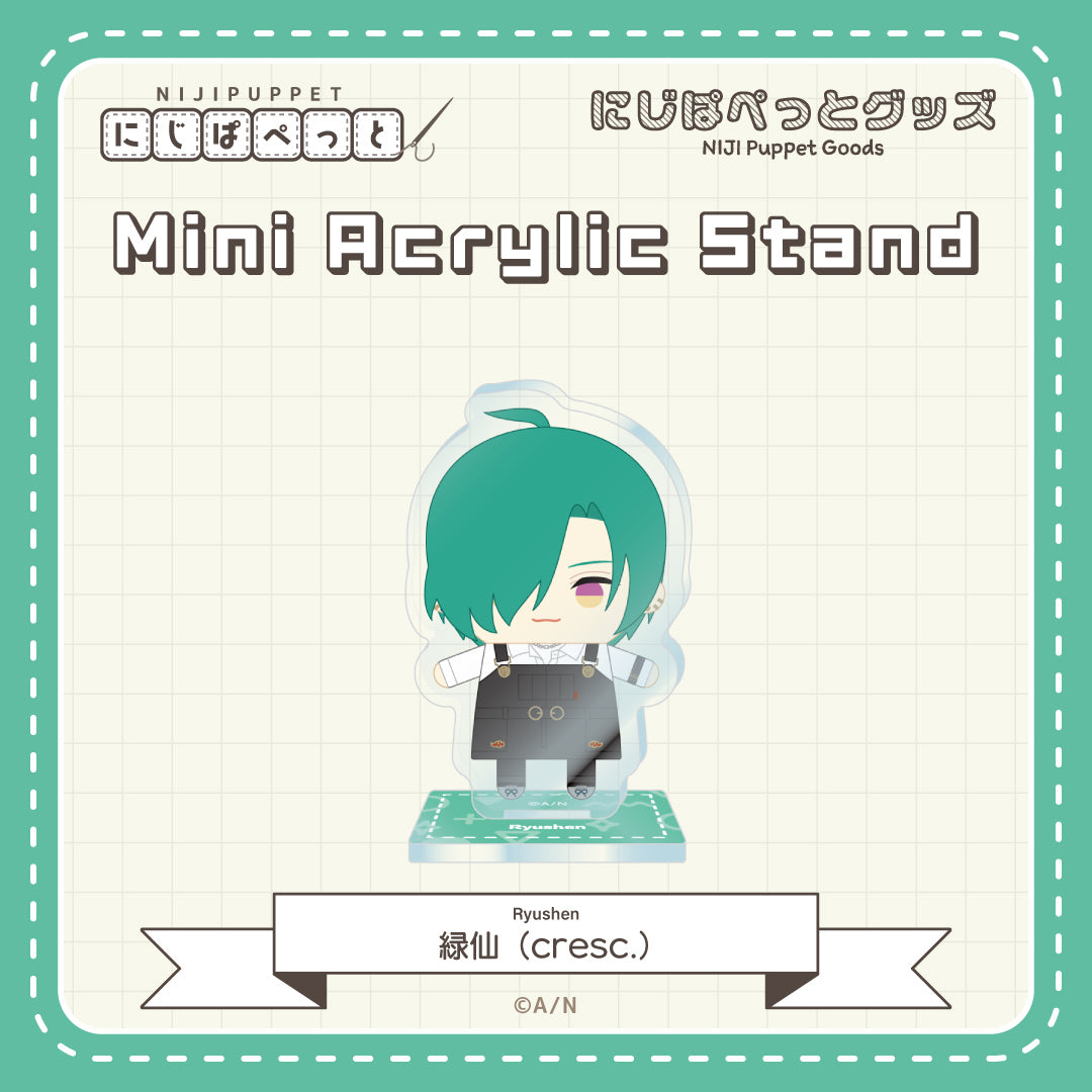 "NIJI小玩偶周边" 迷你亚克力立牌G