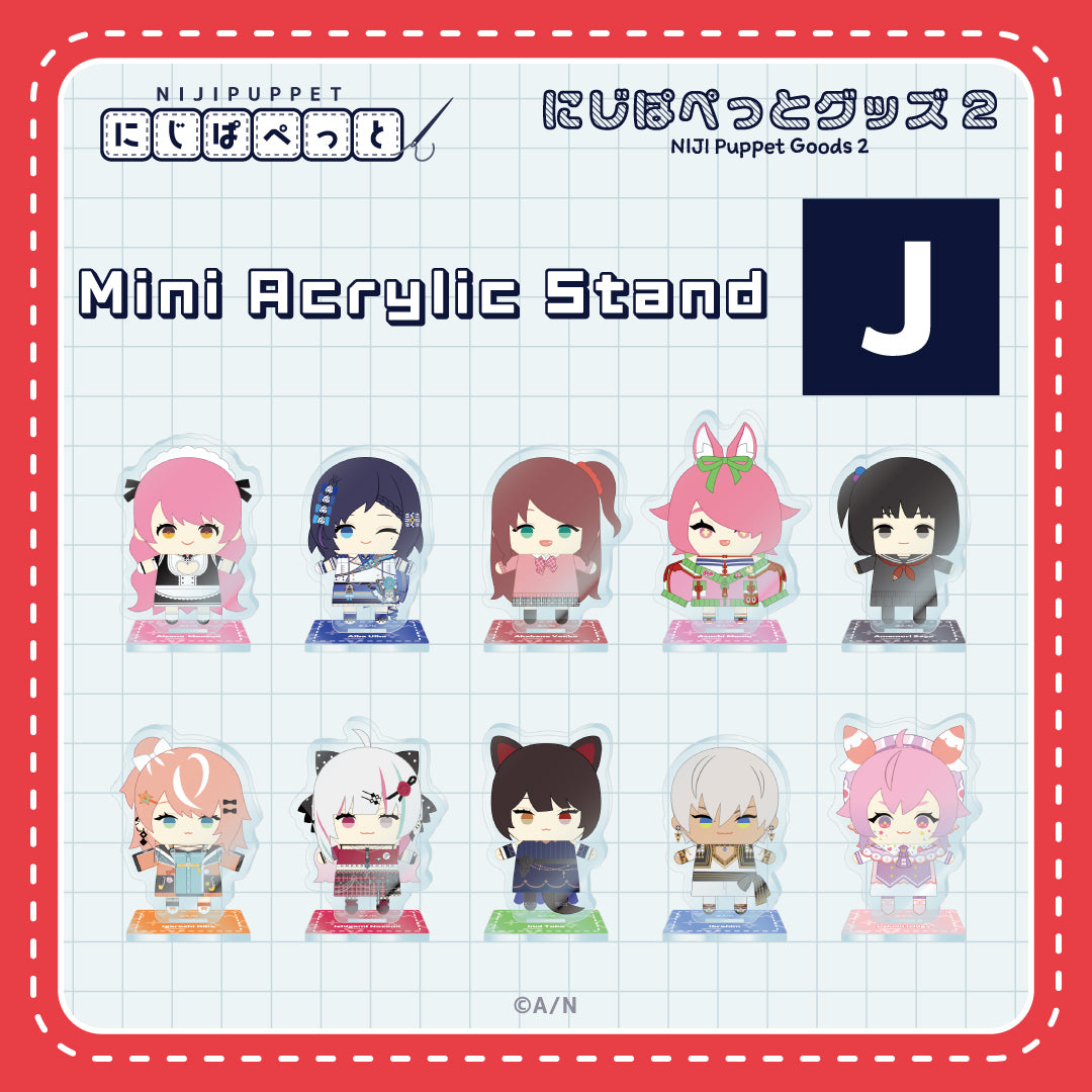NIJI Puppet Goods – NIJISANJI EN Official Store