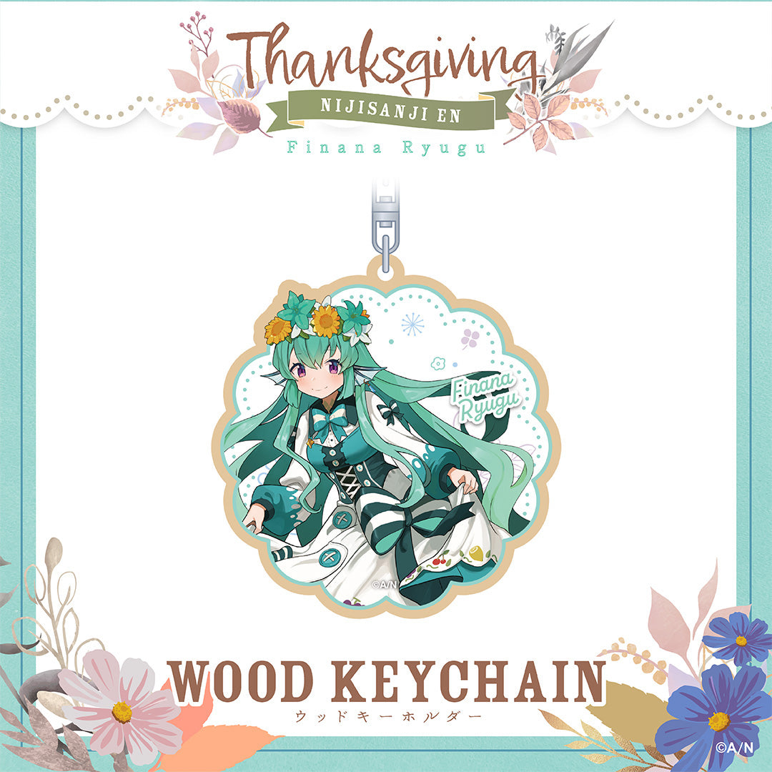 "Thanksgiving" Wood Keychain LazuLight