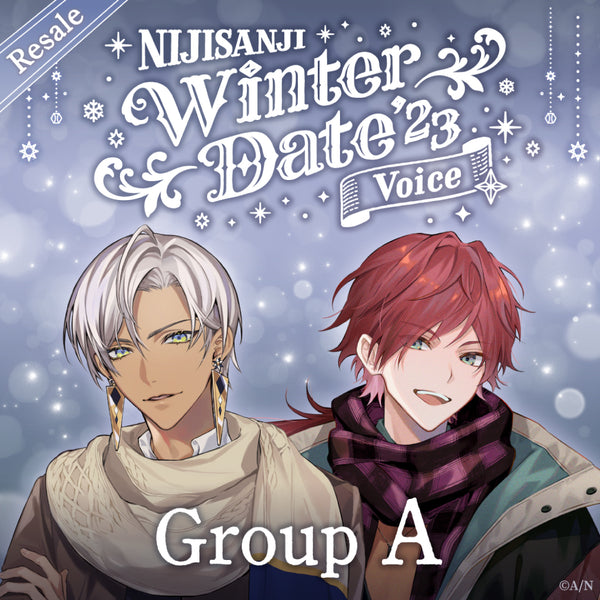 [RESALE] "Winter Date 2023 Voice" - Group A