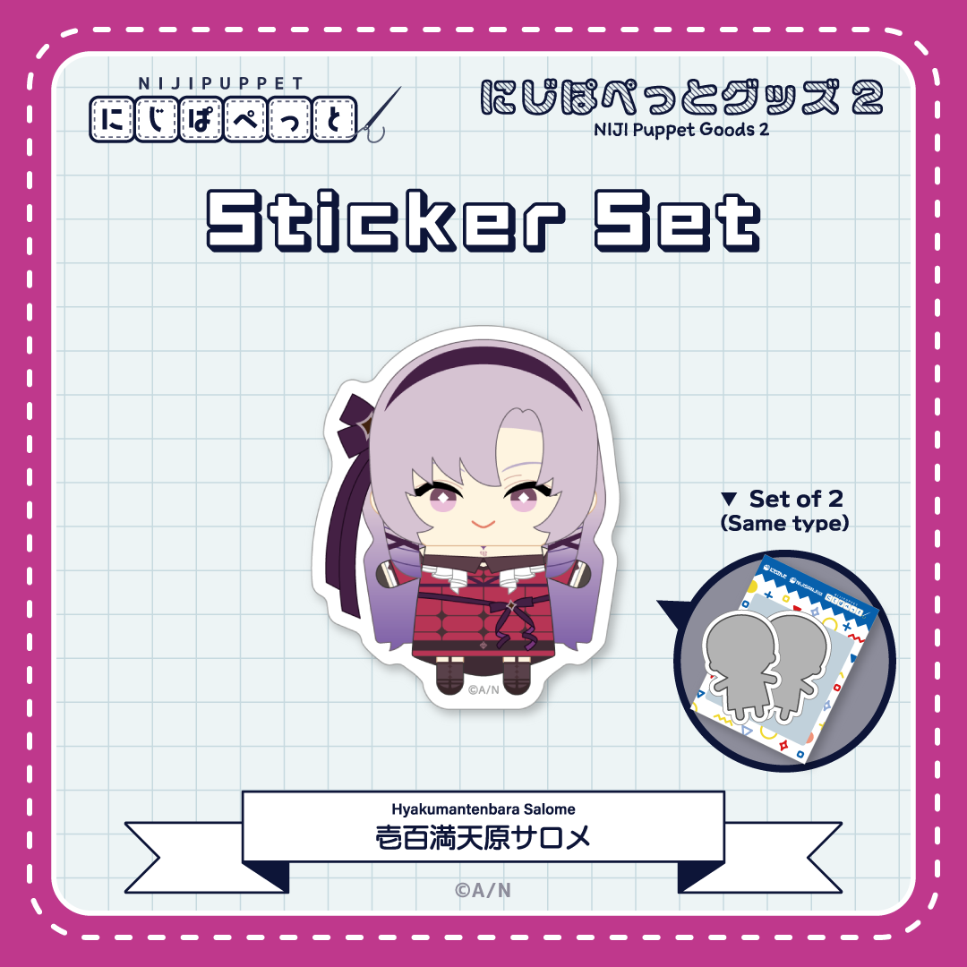 "NIJI Puppet Goods 2" Sticker Set - M