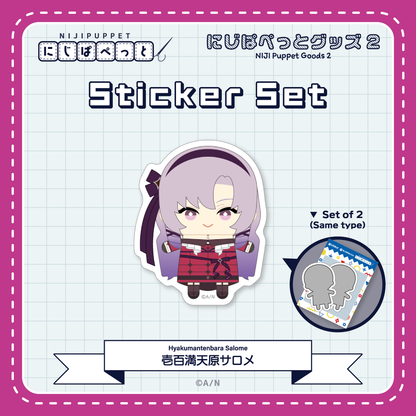 "NIJI Puppet Goods 2" Sticker Set - M
