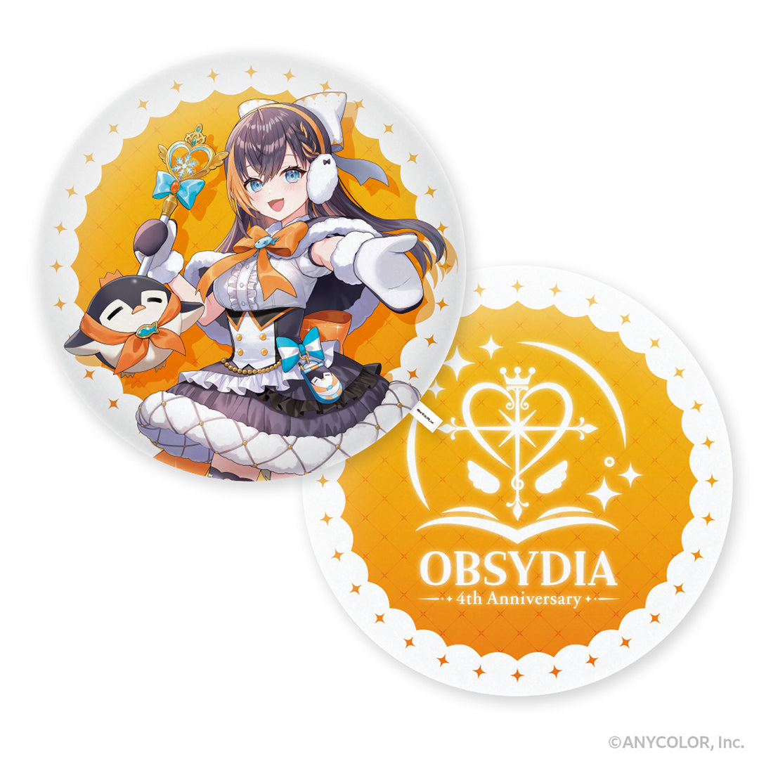 "OBSYDIA 4周年纪念" 坐垫
