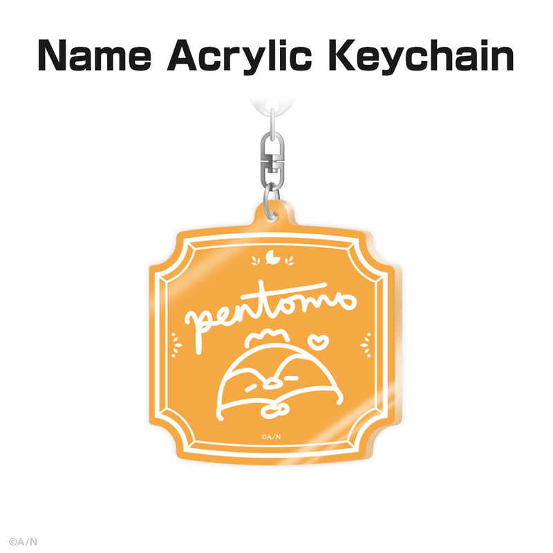 Petra Gurin Birthday Goods & Voice 2025