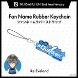 "NIJISANJI EN 2nd Anniversary" Fan Name Rubber Keychain (Luxiem)