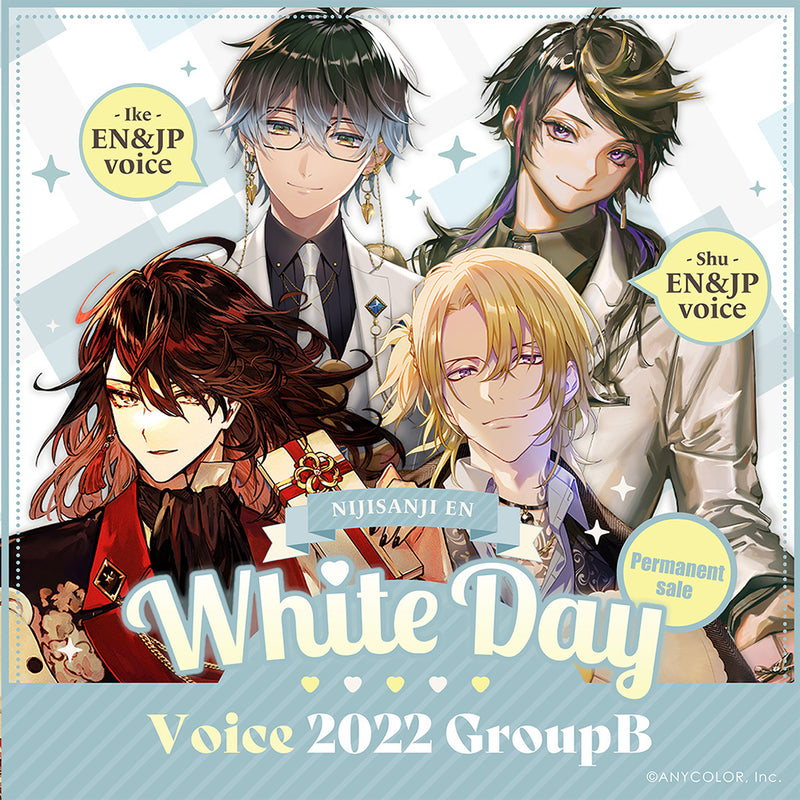 [Permanent Sale] "White Day Voice 2022" - Group B
