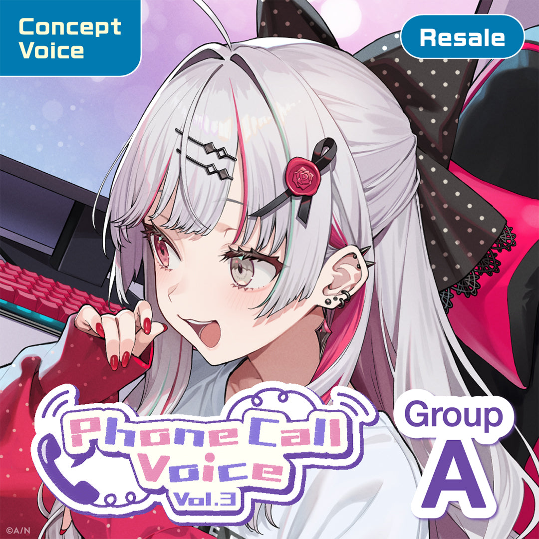 [RESALE] "Phone Call Voice Vol.3" - Group A