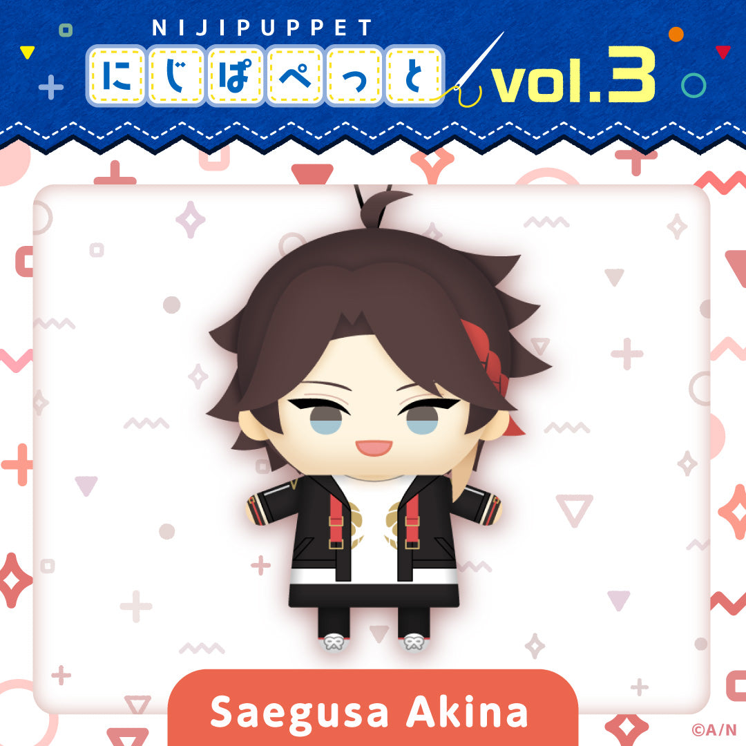 "NIJI小玩偶系列 vol.3" 三枝明那