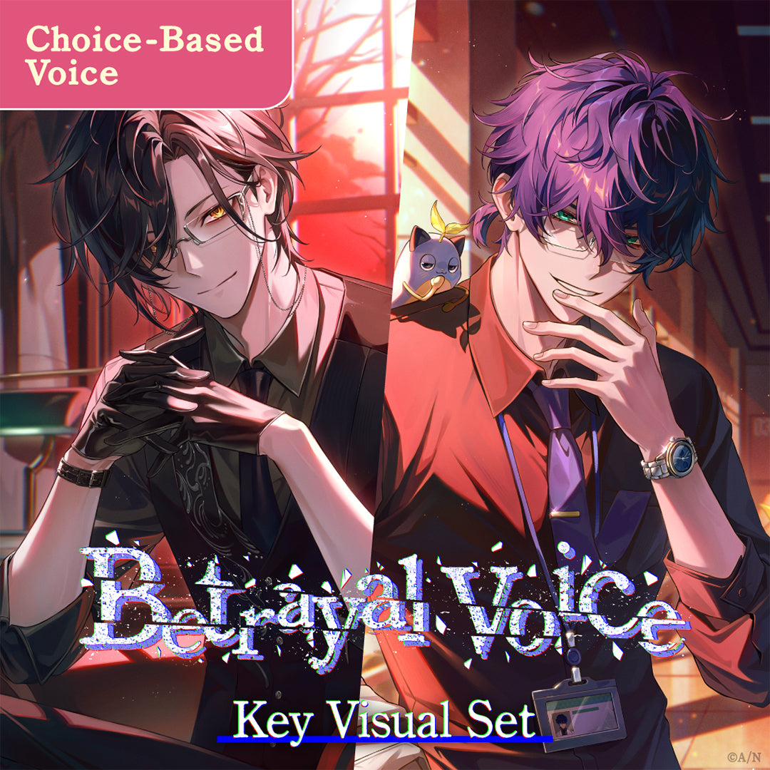 "Betrayal Voice" - Key Visual Set
