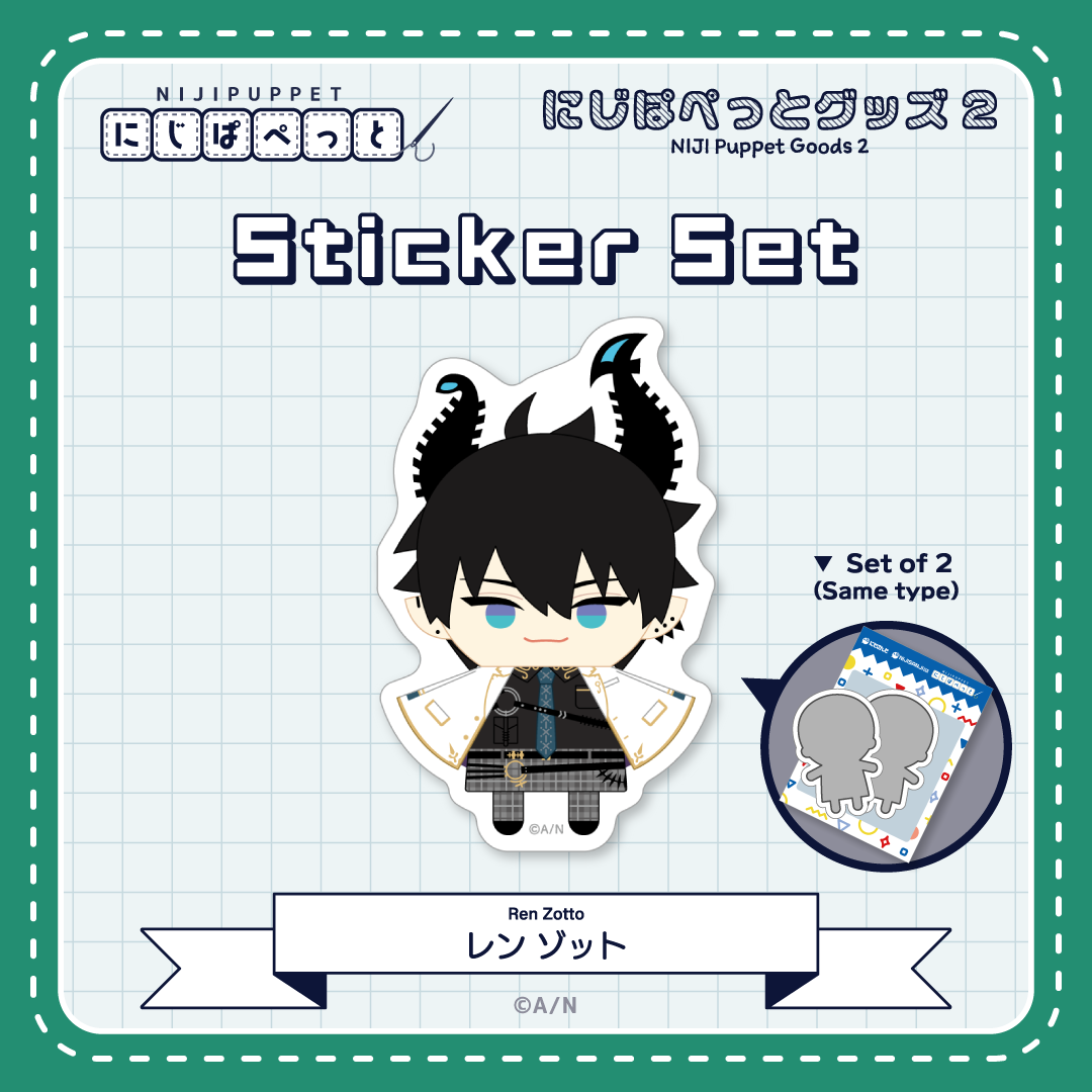 "NIJI小玩偶周边2" 贴纸O套装
