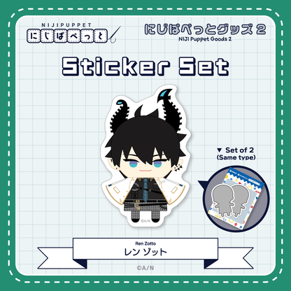 "NIJI小玩偶周边2" 贴纸O套装