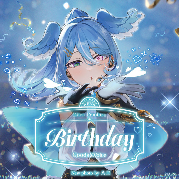 Elira Pendora Birthday Goods & Voice 2025