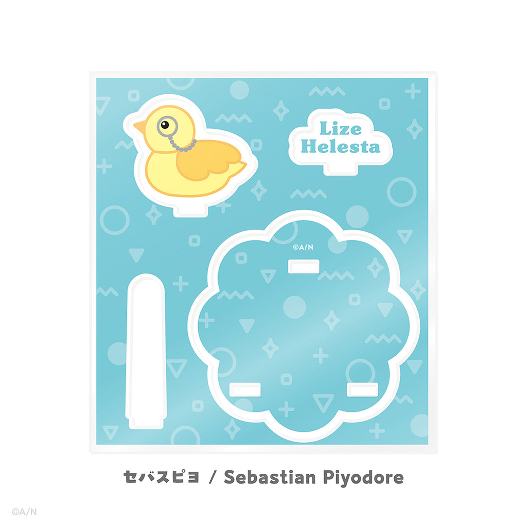 NIJIPUPE Customizable Series