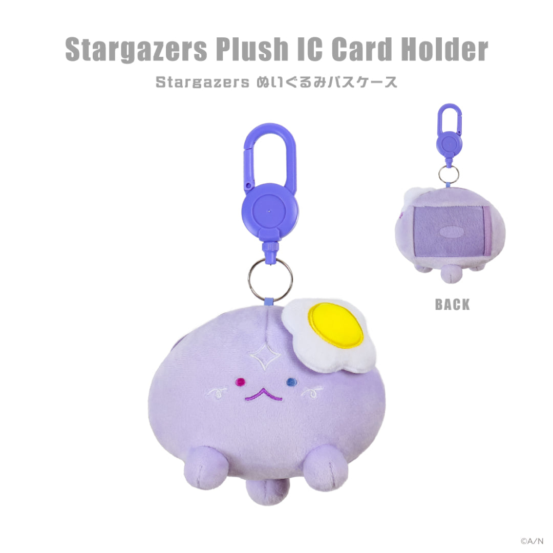 "Noctyx 3rd Anniversary" Stargazers Plush IC Card Holder