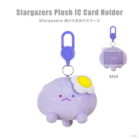 "Noctyx 3周年纪念" Stargazers毛绒玩偶IC卡套