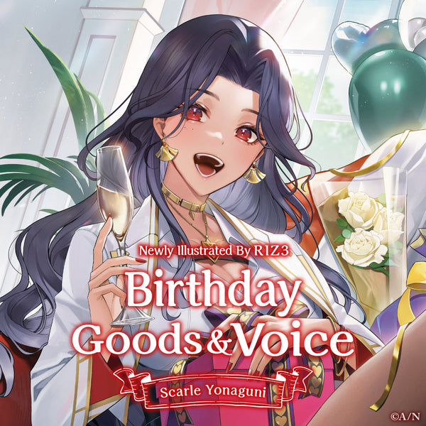 Scarle Yonaguni Birthday Goods & Voice 2024