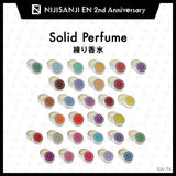 "NIJISANJI EN 2nd Anniversary" Solid Perfume (Luxiem)