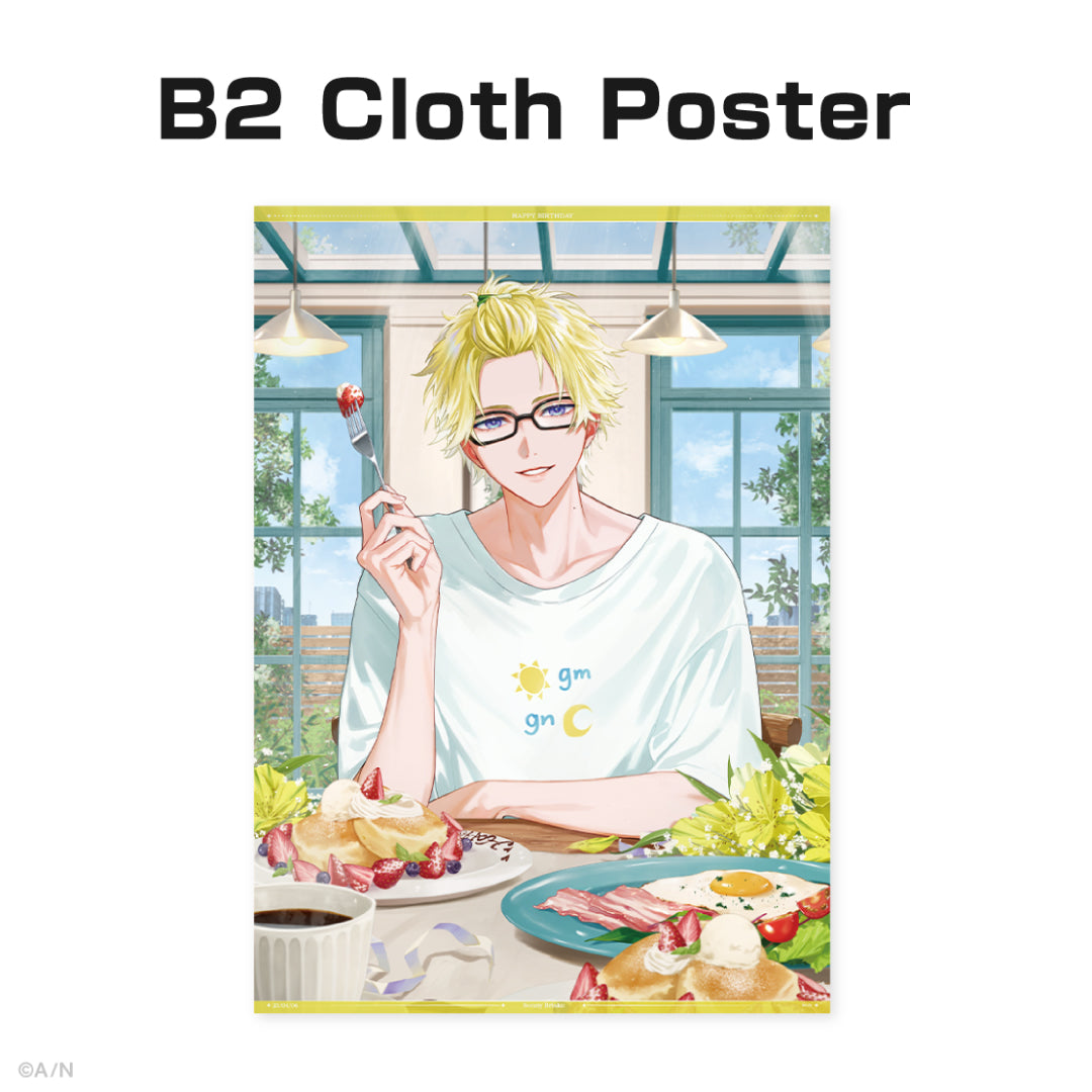 Sonny Brisko 生日周边＆音声2025