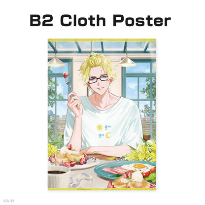 Sonny Brisko 生日周边＆音声2025