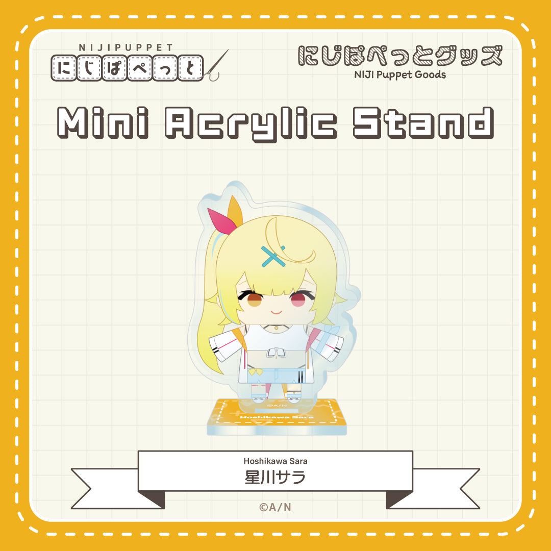 "NIJI Puppet Goods" Mini Acrylic Stand - E