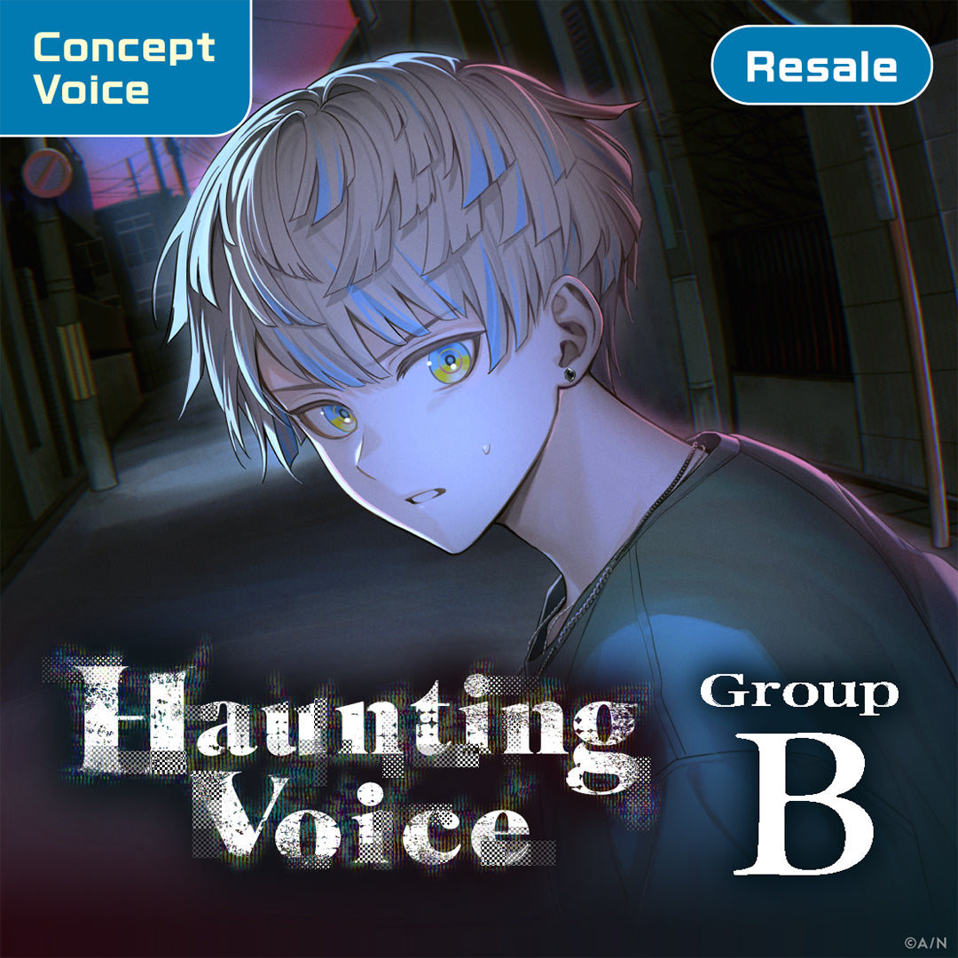 [RESALE] "Haunting Voice" - Group B