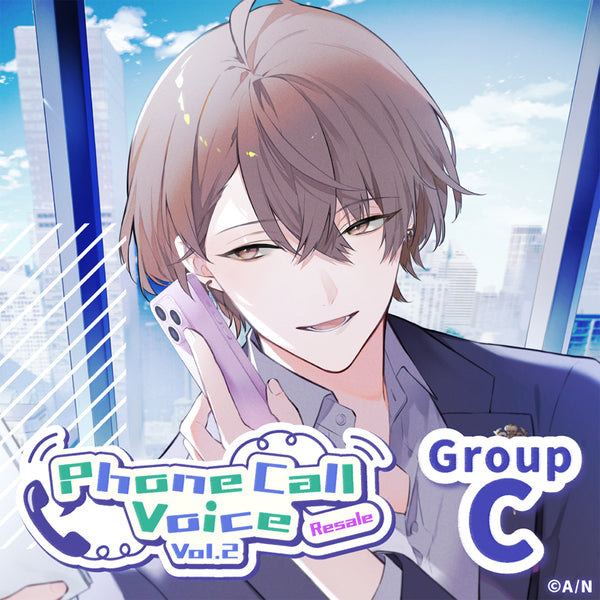 [RESALE] "Phone Call Voice Vol.2" - Group C