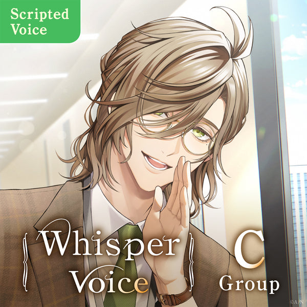 "Whisper Voice" - Group C