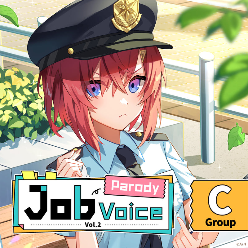 "Job Parody Voice Vol.2" - Group C