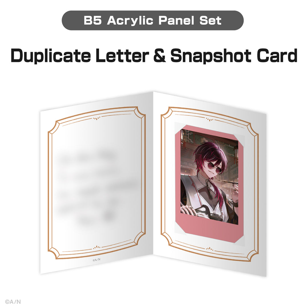 Ver Vermillion Birthday Goods & Voice 2025