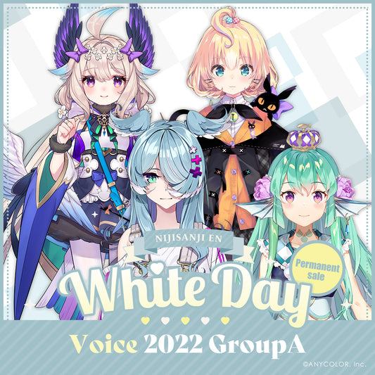 [常设销售] "白色情人节音声2022" - A组