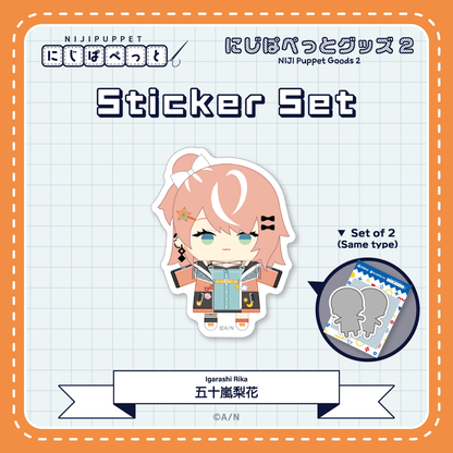 "NIJI小玩偶周边2" 贴纸J套装