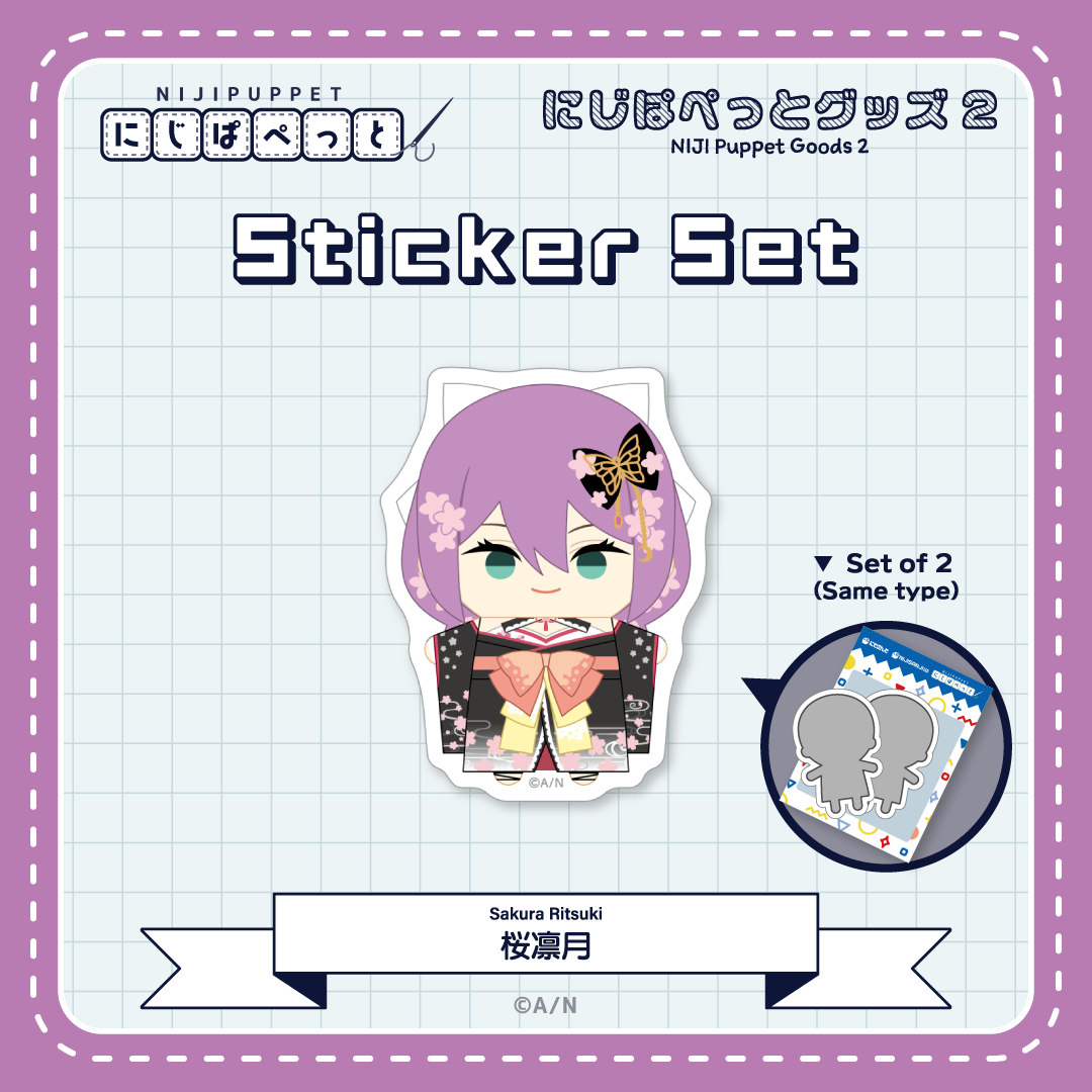 "NIJI Puppet Goods 2" Sticker Set - K